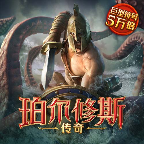 贝博体育官方app下载