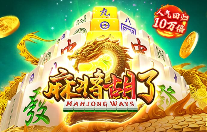 爱博体育官网