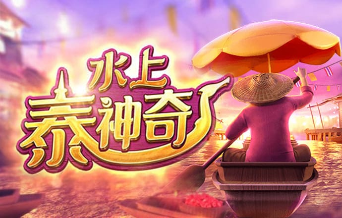 b体育网页游戏