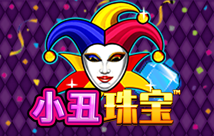 0365彩票官网下载