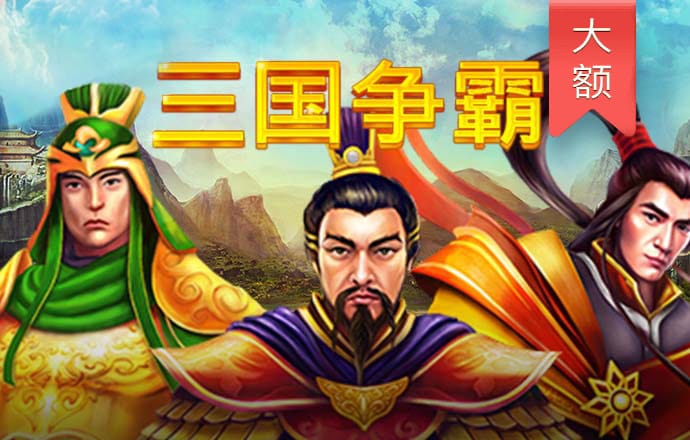 贝博app体育官网入口