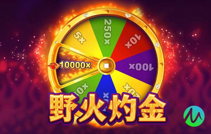 竞搏体育app下载官网