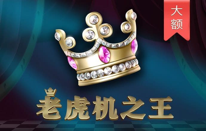 8波体育app下载