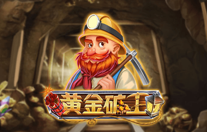 xvdevios官方中文
