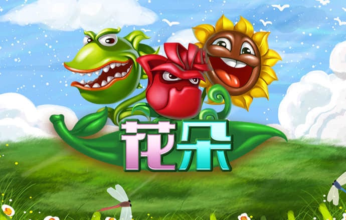 太阳集团app下载安卓版