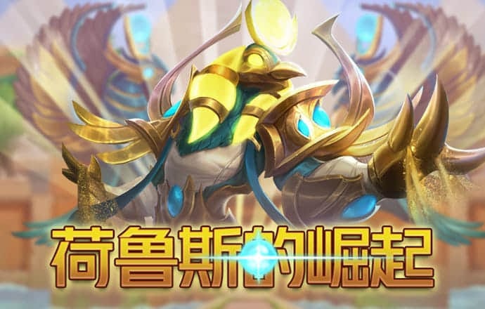 竞搏体育app下载官网