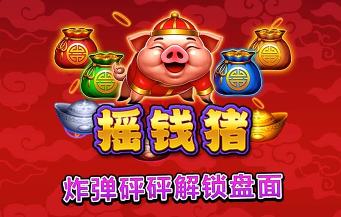ag百家官网