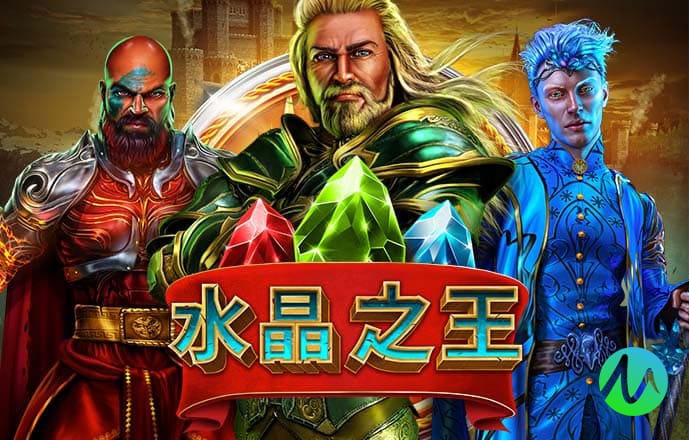 澳门最新网站娱乐游戏
